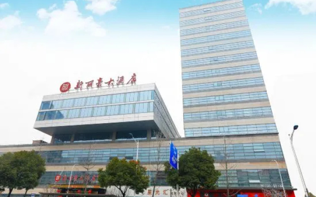Lihao Holiday Hotel