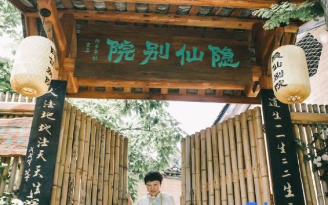 Yinxian Bieyuan Hostel