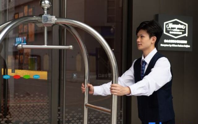 Hampton By Hilton FoShan Shunde BeiJiao