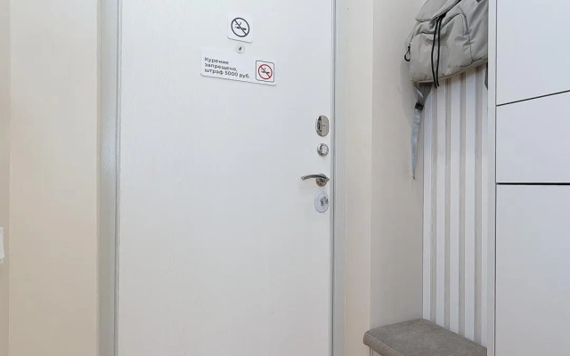 ЖК Кислород Гости-24