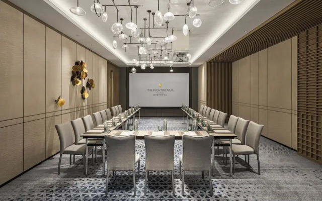 Intercontinental Taichung by IHG