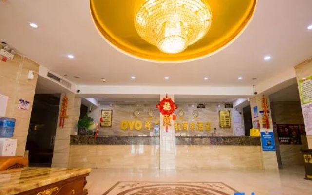 Ruihang Business Hotel (Urumqi Light Industry College Branch)