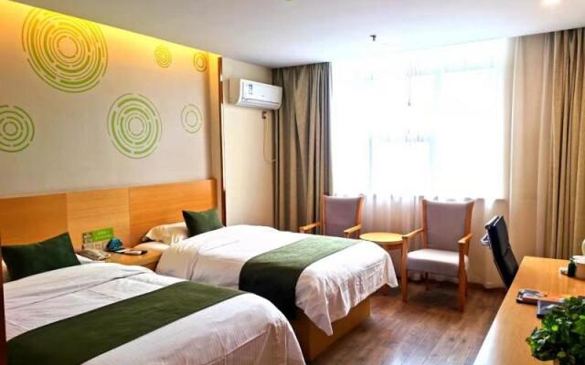 GreenTree Inn Danyang Danbei Town Xinqiao