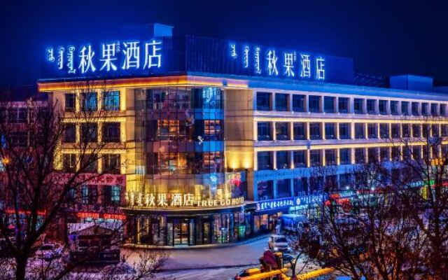 TRUE GO HOTEL（Xilin Hot  Beizi Temple）