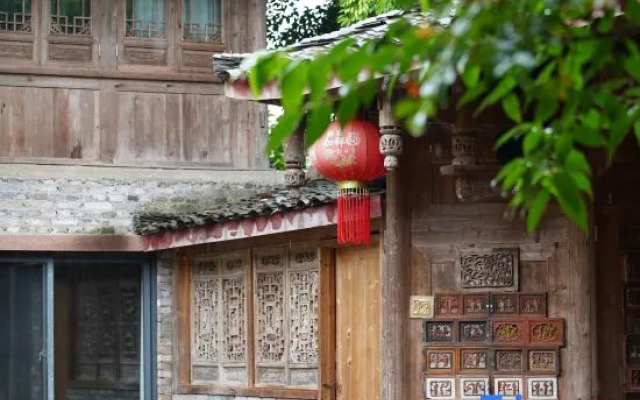 Yaan Lushan · Nanqi Meisu (Jinsinan Fulun Art Museum Store, Yingbin Avenue)