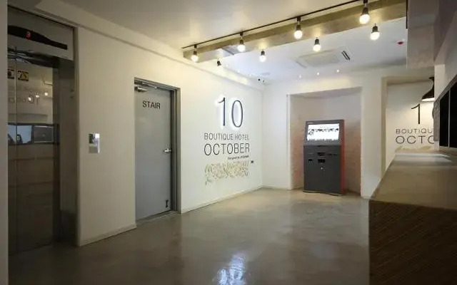 Ulsan Mugeo-dong October