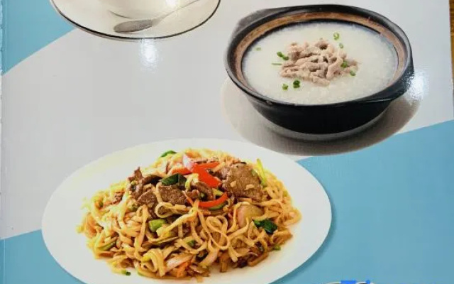 Ziyoudao Hotel (Haikou East High-speed Railway Station)