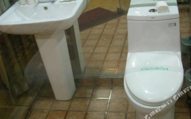 Xingfu Express Hotel