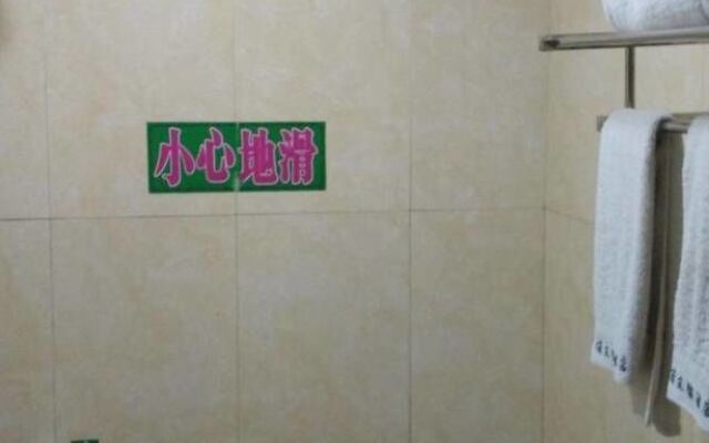 Witty Monkey Hotel