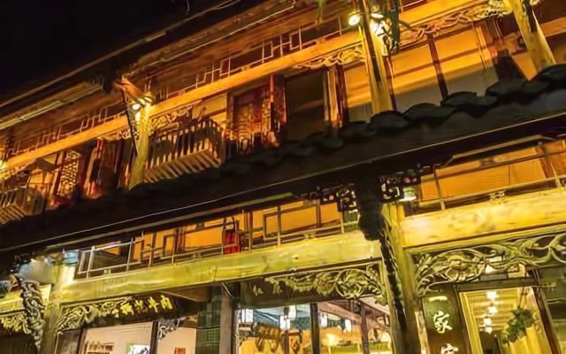 Yijia Inn