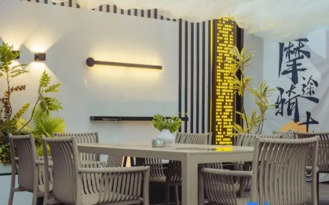 Motu Homestay – Restaurant – Yining