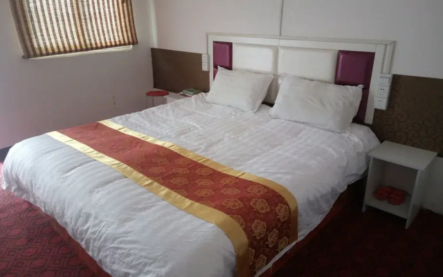 Zhi Shang Hua Ka Holiday Hotel