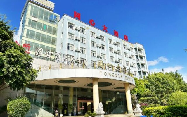 Tongxin Hotel