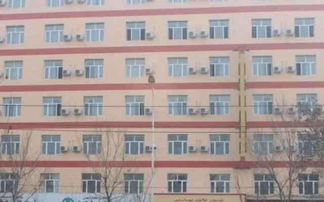 乌鲁木齐天元酒店