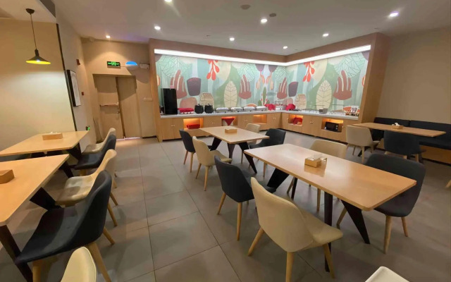 Hanting Hotel Wuxi Donggang Hongdou Wanhua City