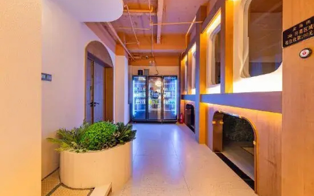 Chenggang Hotel