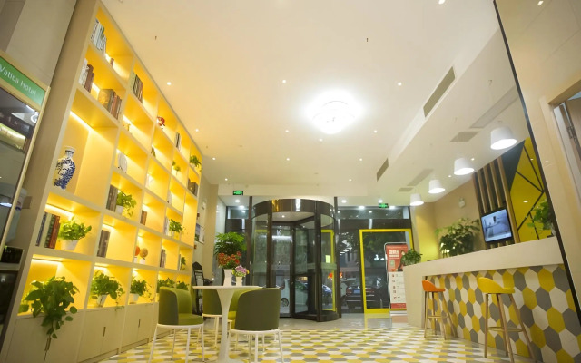 Vatica Suzhou Xiaoxian  Longhu Road Hotel