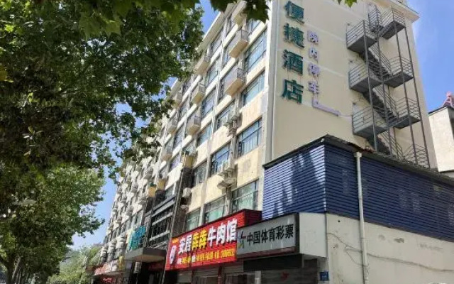 City Comfort Inn (Suizhou Yanhe Avenue Store)