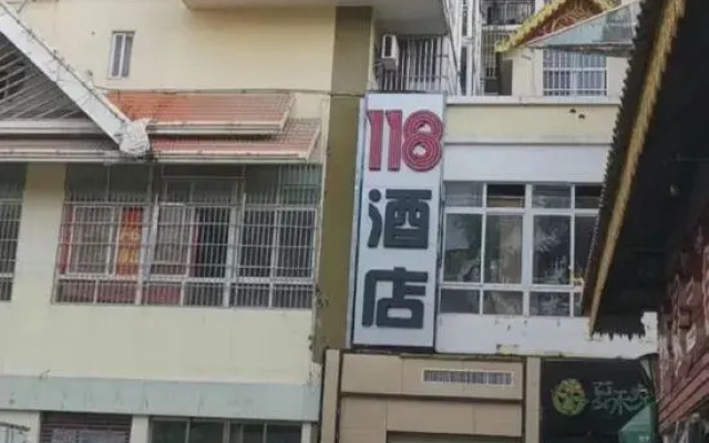 118 Hotel