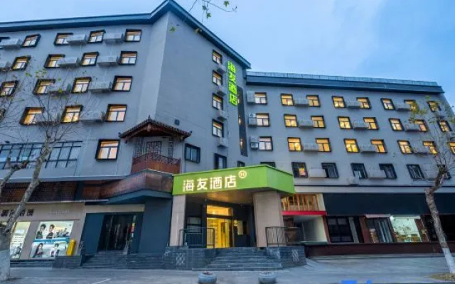 Hi‑Inn Lin‑an Zhejiang A&F University Yijin Campus Branch – Exterior – Hangzhou