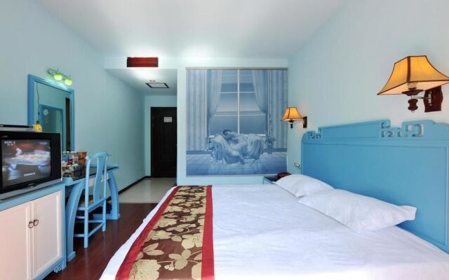 Yuanlin Qingteng Hotel