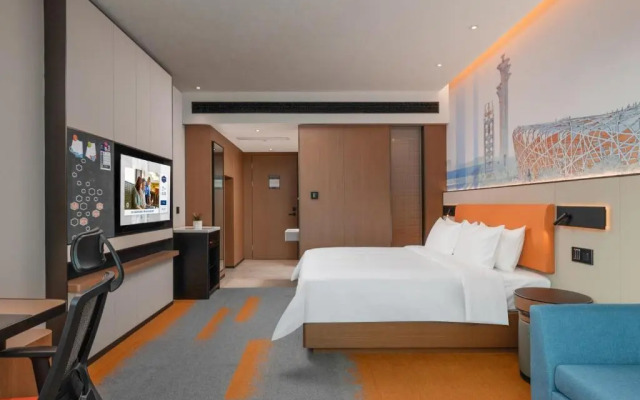Hampton by Hilton Beijing Bird's Nest