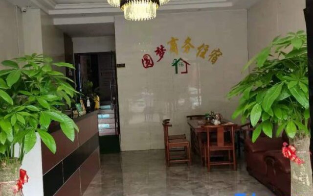 Yuanmeng Hotel