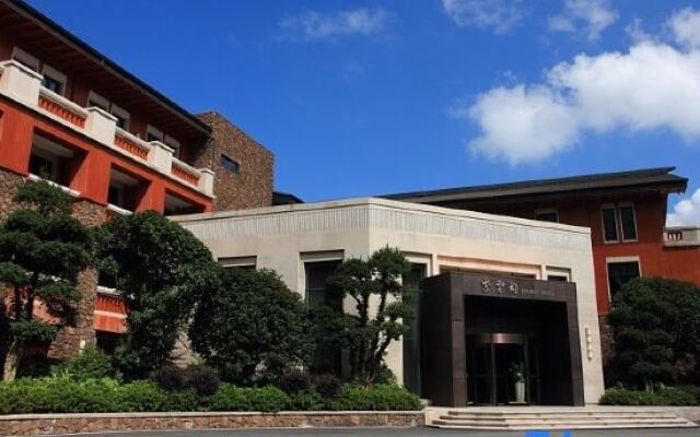 Ziyun'ge Hotel