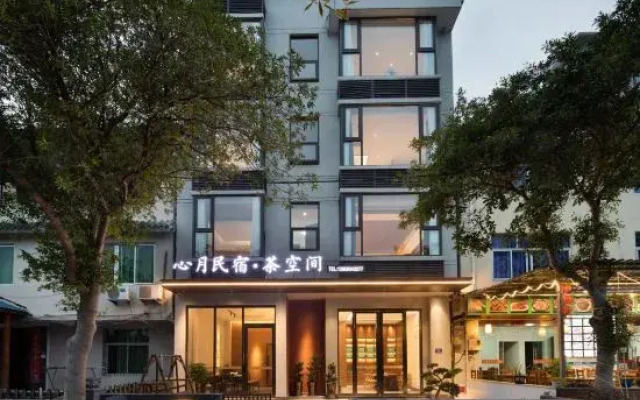 Xinyue Homestay Tea Space