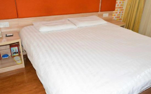 Homeinn · neo (Nanchang Yangming Road Children's Hospital Subway Station)