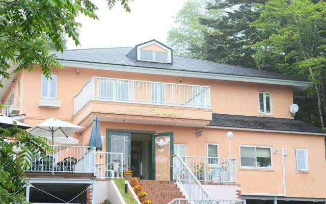 Hotel Soyokaze