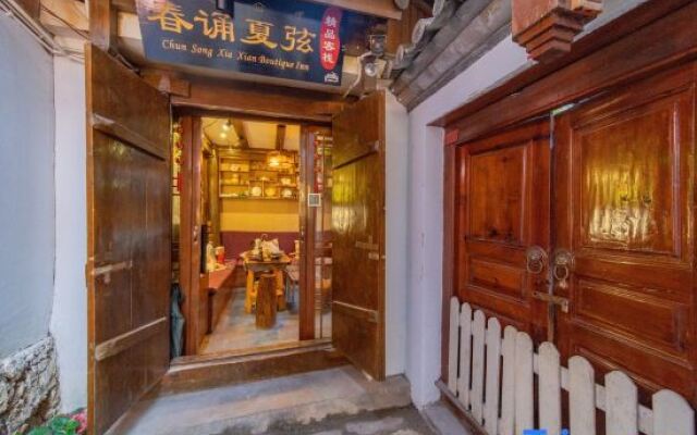 Chun Song Xia Xian Boutique Inn