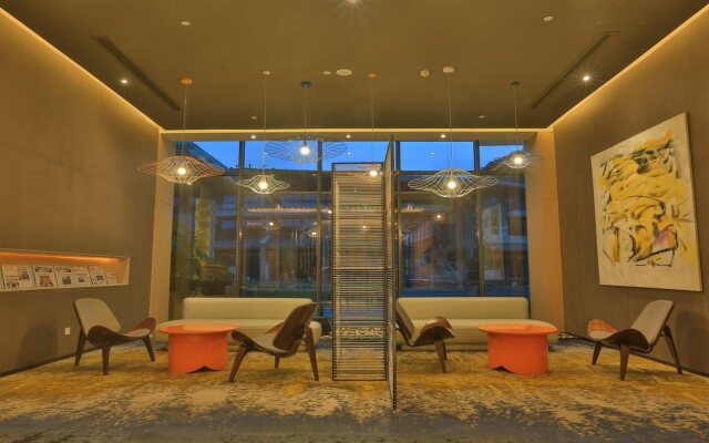 Holiday Inn Express Emei Mountain