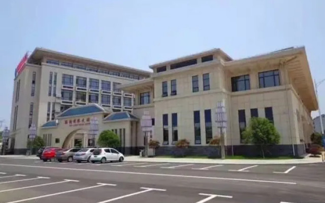 Yao Lake Pearl Hotel