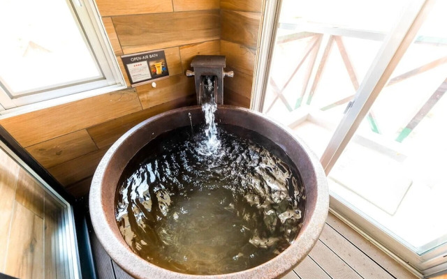 Livemax Resort Kusatsuonsen