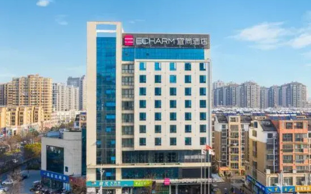 Echarm Hotel (Sihong Wutaishan Bridge)