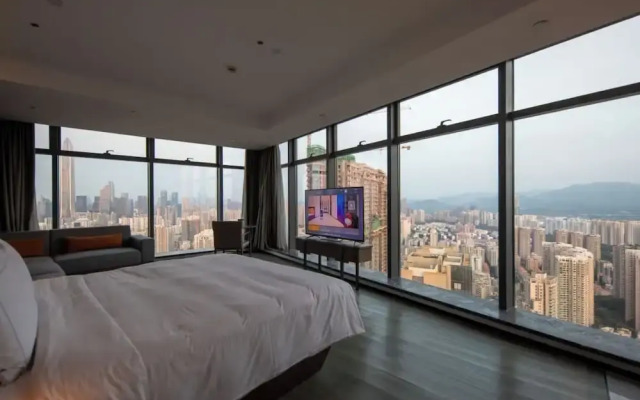UrCove Shenzhen Bay Futian Port