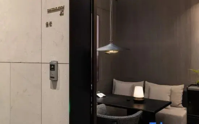 Atour Hotel,Hengyang.Zhengxiang,Wanda Plaza