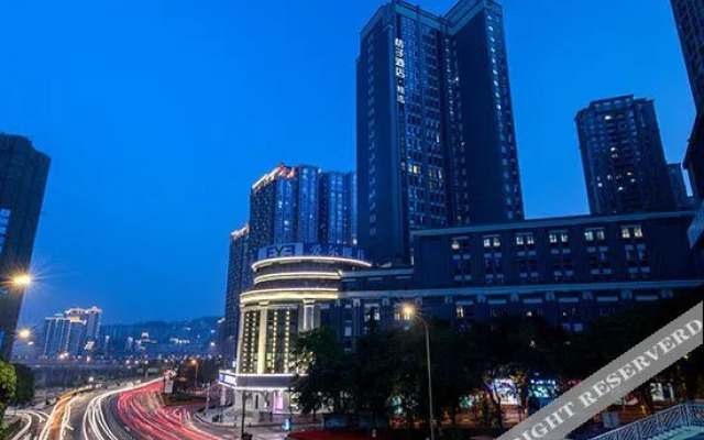 Orange Hotel Select (Chongqing Guanyin Bridge)
