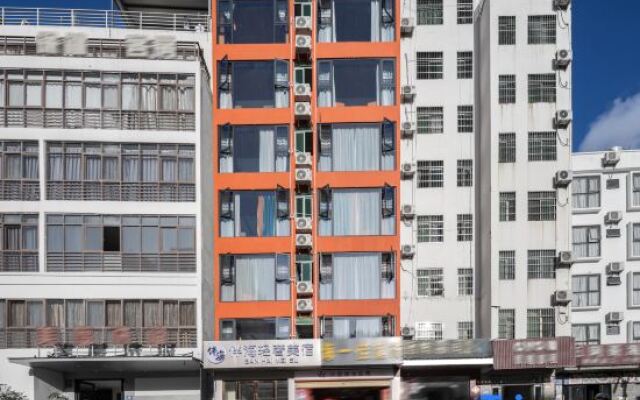 Banhai Shiguang Hotel