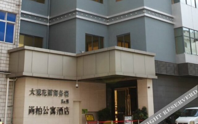 Kunming Shangbo Apartment Hotel