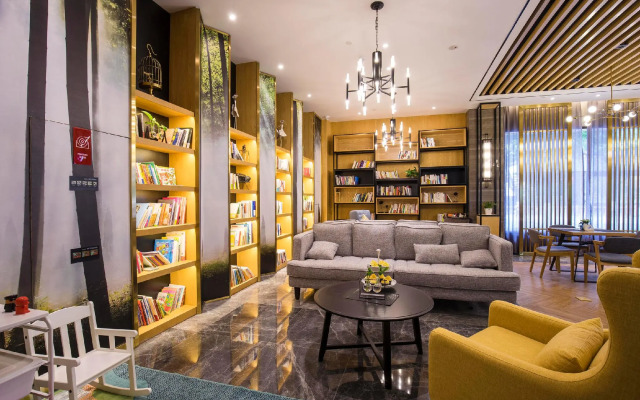 Atour Hotel Yixing Renmin Road