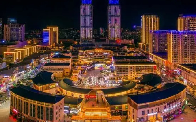 Letian Century City Hotel (Weihai Railway Station Hanlefang)