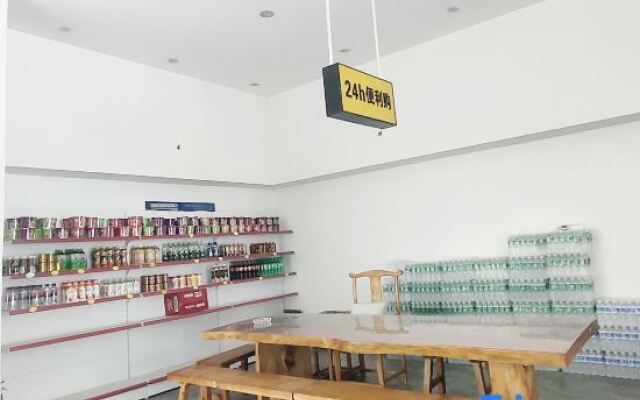 7Days Inn Hotel (Kangding Xinduqiao Town)