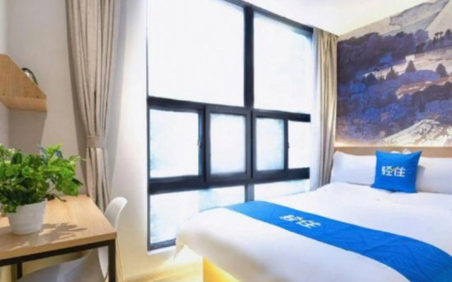 Qingzhu ·Xieyou hotel