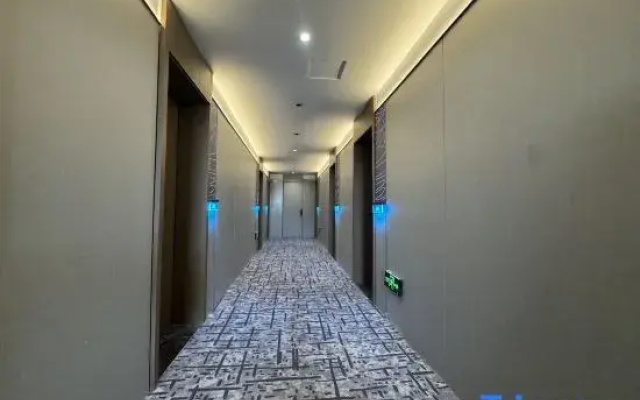 Jinjiang Hotel (Shenqiu North Station)
