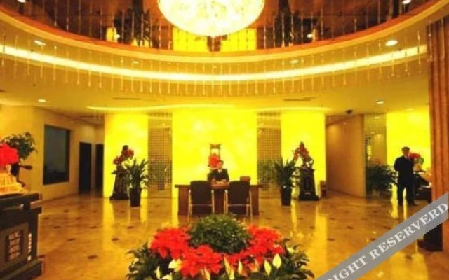 Xinkang International Hotel - Yuncheng