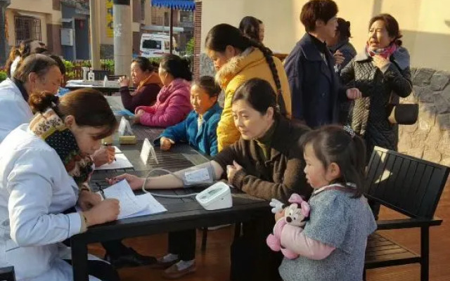 Xichang Qionghai Kanglv Family Holiday Health Villa