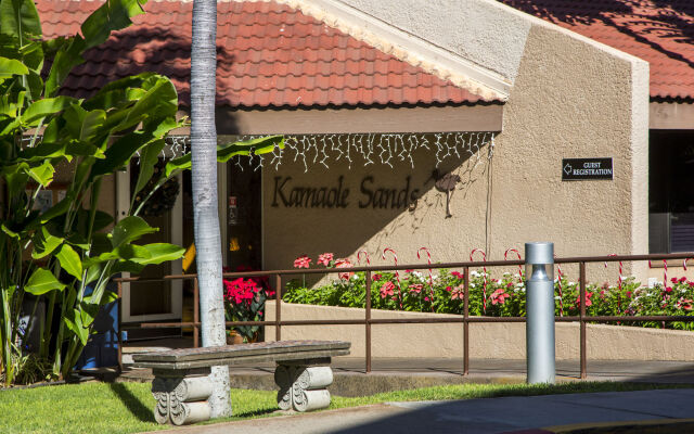 Castle Kama'ole Sands