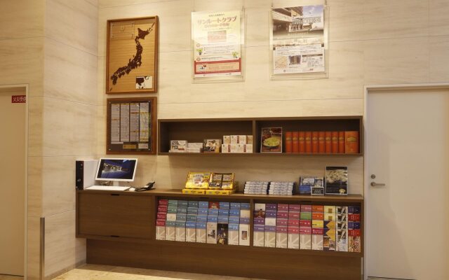 Hotel Sunroute Sopra Kobe Annesso